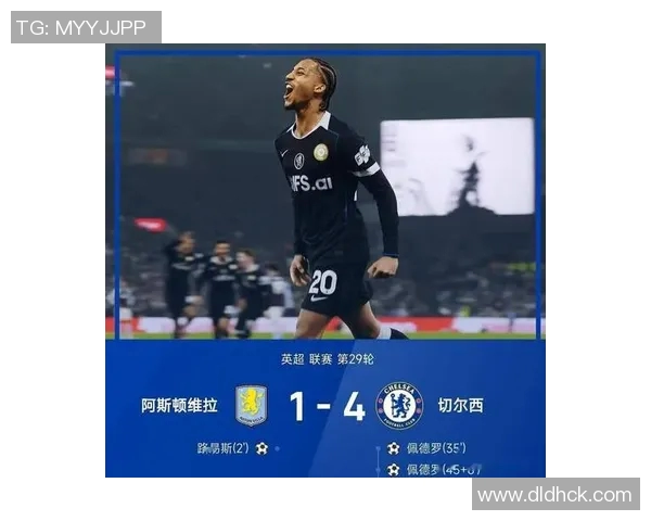 切尔西主场遭曼联逆转1比2遗憾落败引发热议